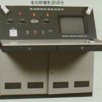 SQXD-III型轉(zhuǎn)轍機(jī)交直流電機(jī)微機(jī)綜合測試臺