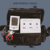 SQXZ-BX20C型便攜式轉(zhuǎn)轍機(jī)拉力測(cè)試儀